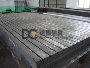 鑄鐵平臺(tái)，檢驗(yàn)鑄鐵平臺(tái)(鑄鐵平臺(tái),檢驗(yàn)鑄鐵平臺(tái),劃線(xiàn)鑄鐵平臺(tái))