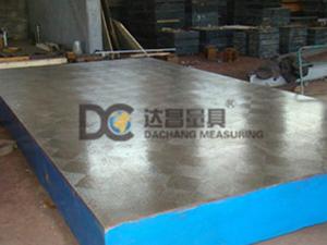 劃線(xiàn)平臺(tái)(劃線(xiàn)平臺(tái),大型劃線(xiàn)平臺(tái))